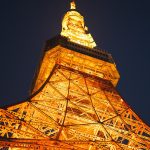 Tokyo Tower. Tokyo, Japan. (2018)