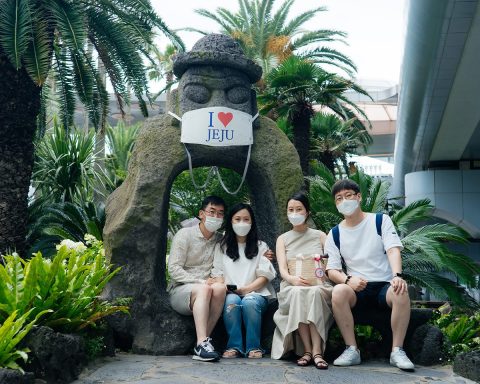 제주 공항