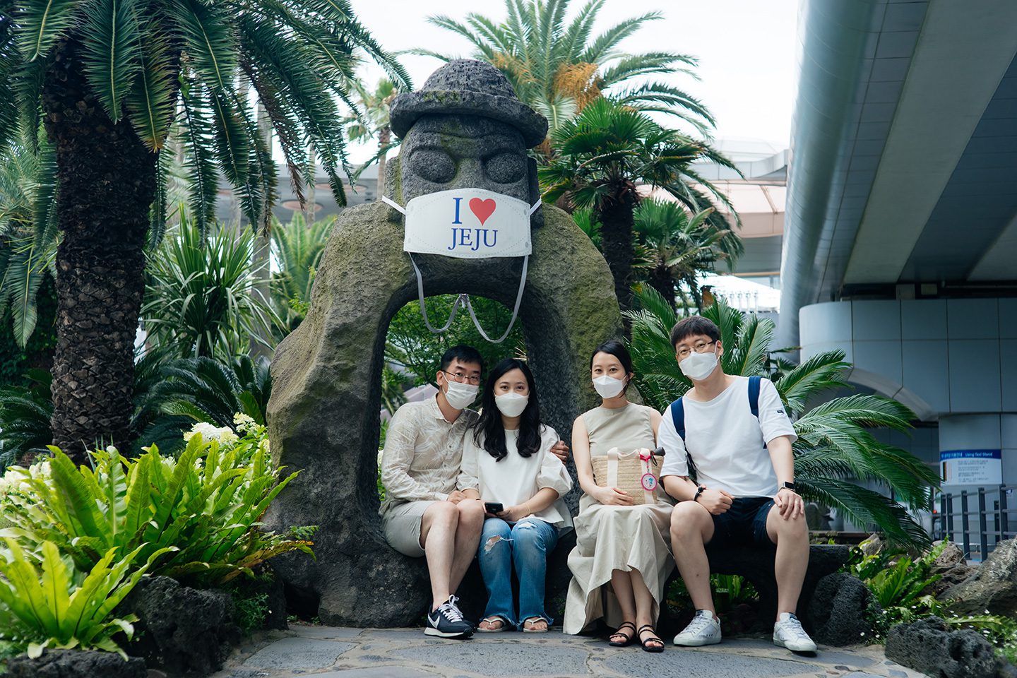 제주 공항